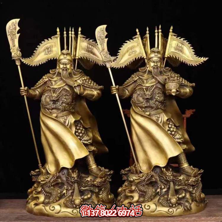 立式武財神雕塑，供奉家居神靈