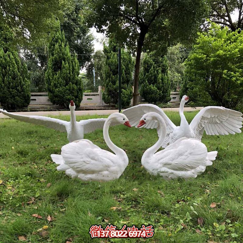 玻璃鋼雕塑天鵝，讓戶外草坪更加飛奔愛心
