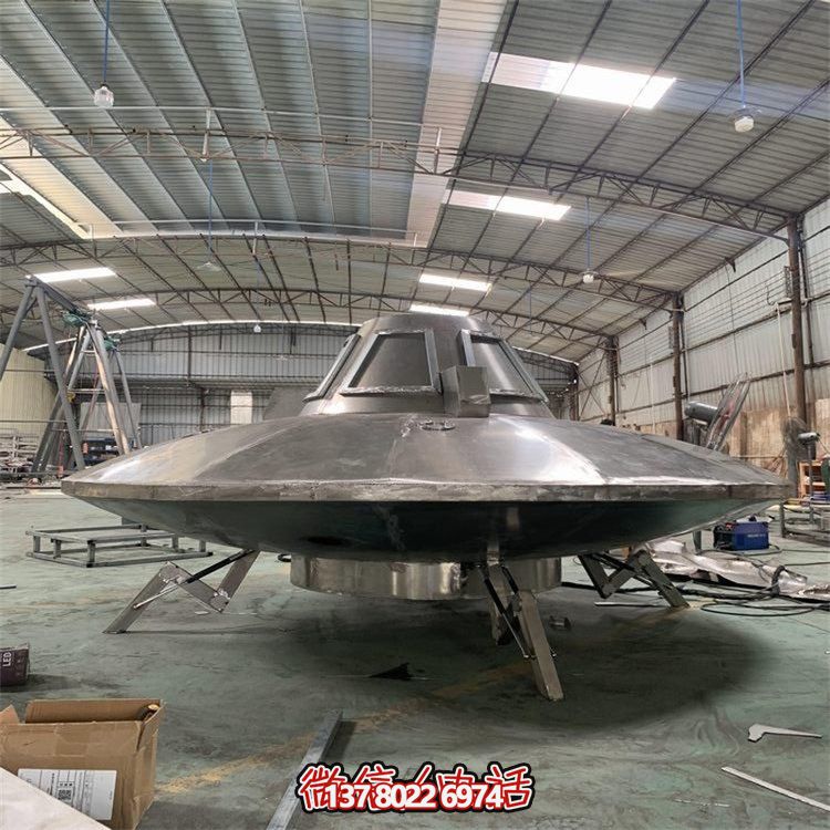 不銹鋼大型飛碟模型擺件，室內(nèi)航空展裝飾