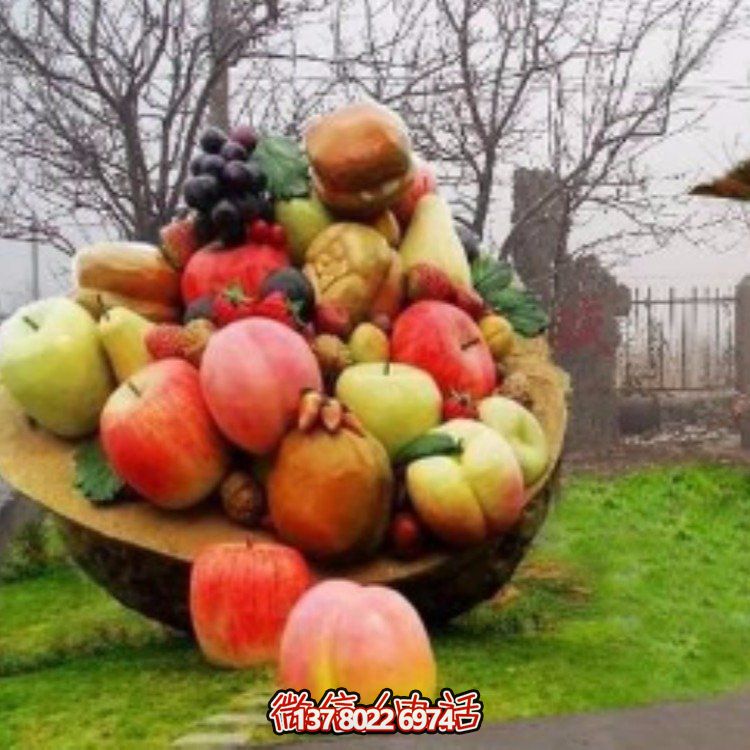 仿真水果玻璃鋼擺件，裝點戶外園林