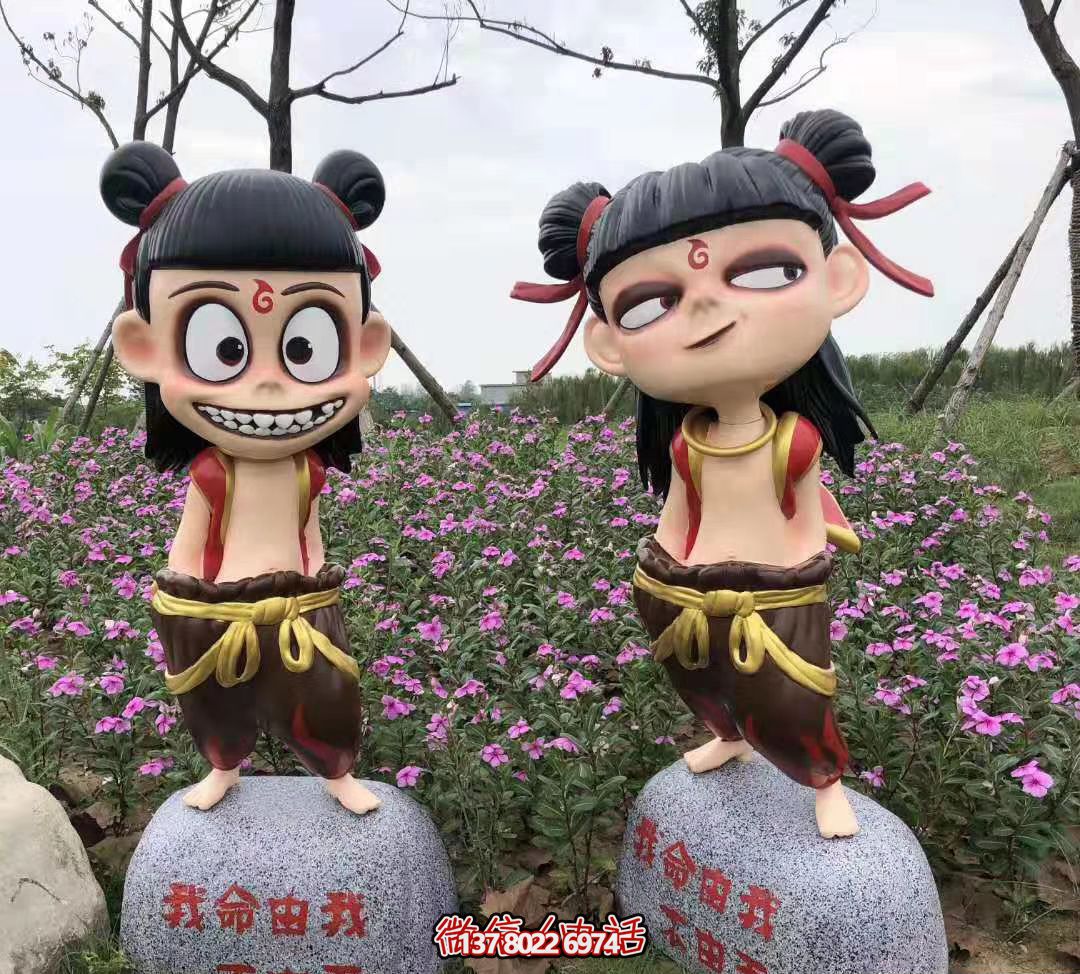 哪吒彩繪玻璃鋼雕塑，為公園廣場(chǎng)帶來獨(dú)特藝術(shù)氛圍