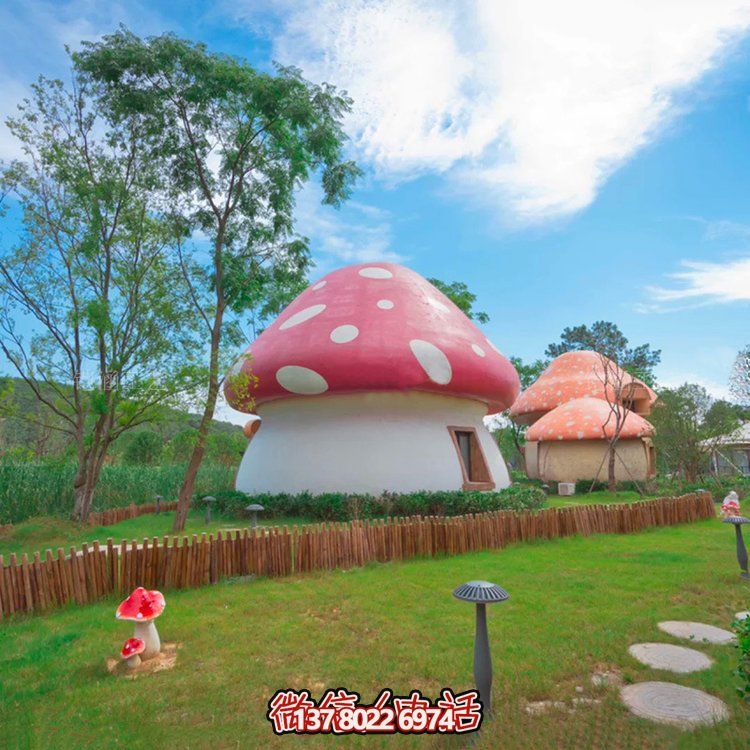 玻璃鋼景觀游樂(lè)園