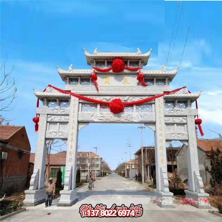 大理石牌坊、戶外石雕、園林景觀雕塑