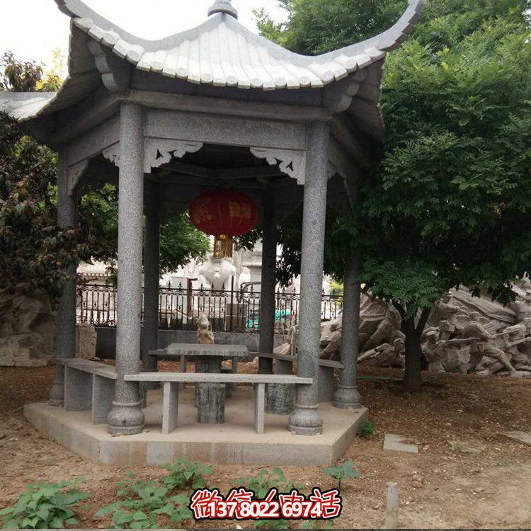 精美青石雕刻仿古中式?jīng)鐾?，裝點(diǎn)精美公園戶外