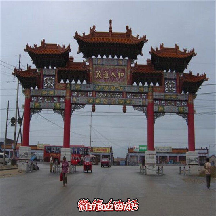 古建彩繪門(mén)樓牌坊，裝飾城市村莊路口