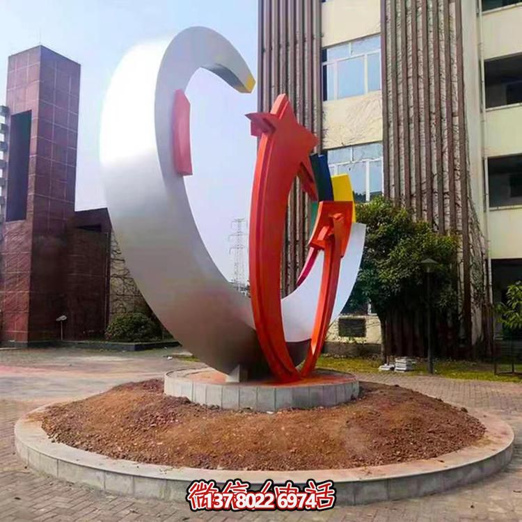 精致不銹鋼月牙雕塑，打造現(xiàn)代都市景觀