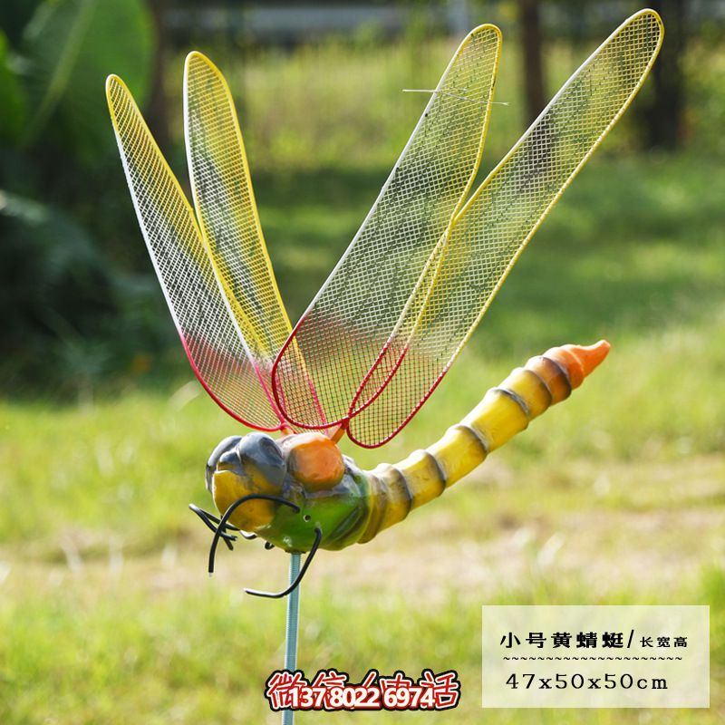 玻璃鋼鏤空蜻蜓雕塑——點(diǎn)亮商場(chǎng)、幼兒園、街邊空氣