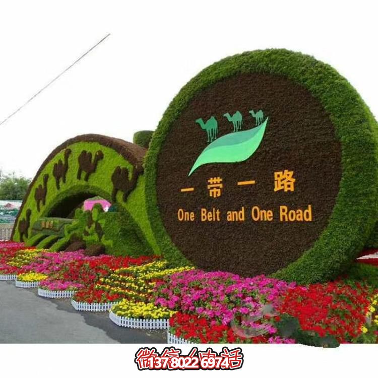 以自然為靈感，綠色景觀設(shè)計(jì)，滿足您的審美需求