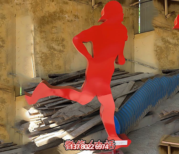 不銹鋼雕塑裝置，讓你的操場更具標識性