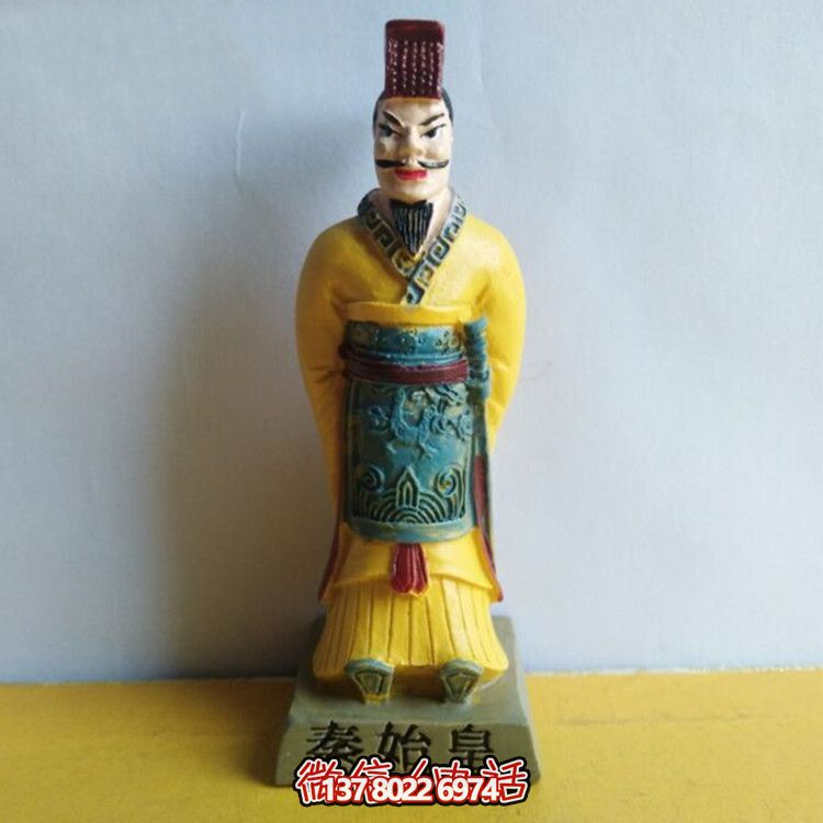 秦始皇彩繪玻璃鋼雕塑，打造絕美園林景觀