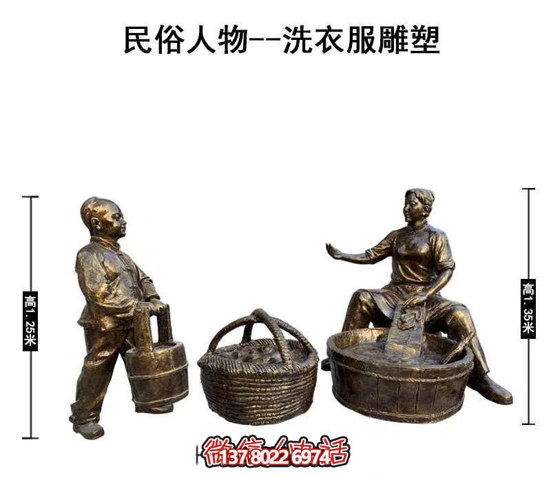 精美銅雕園林景觀，讓美滿的民俗人物情景洗禮你的心靈