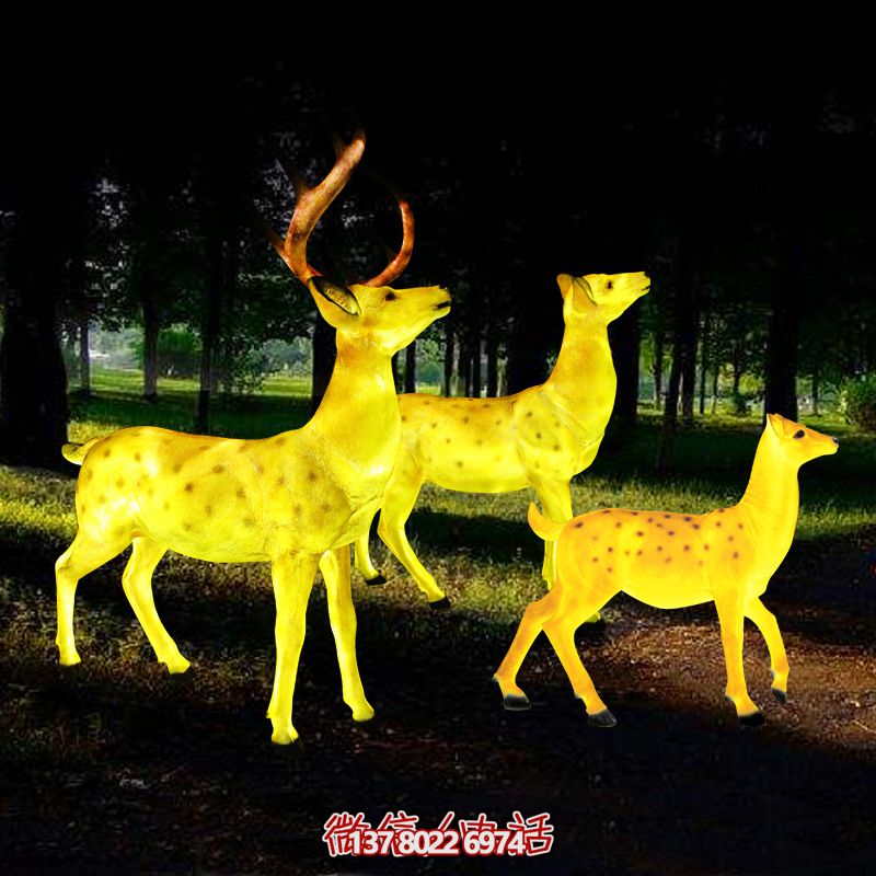 玻璃鋼梅花鹿雕塑照明，點亮夜晚的創(chuàng)意廣場