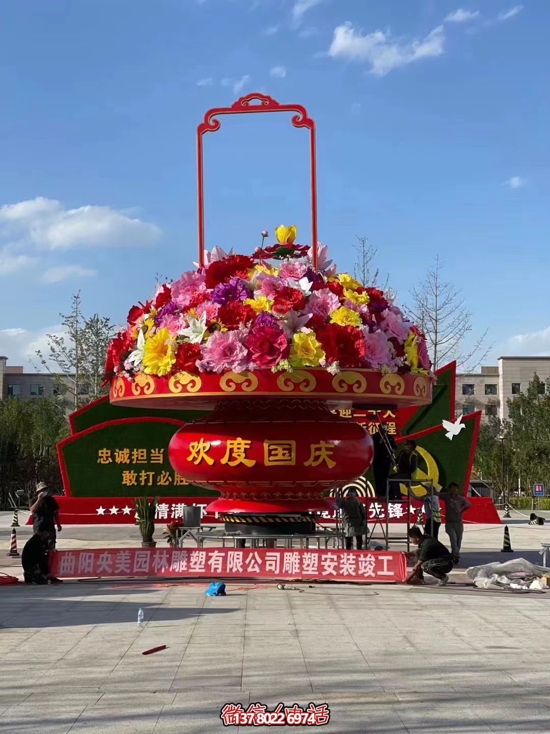 歡度國(guó)慶，高大上的大型玻璃鋼花籃