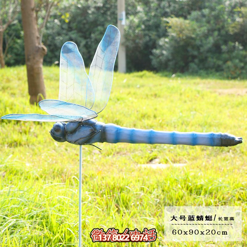 藍色大號玻璃鋼雕塑蜻蜓，點綴步行街