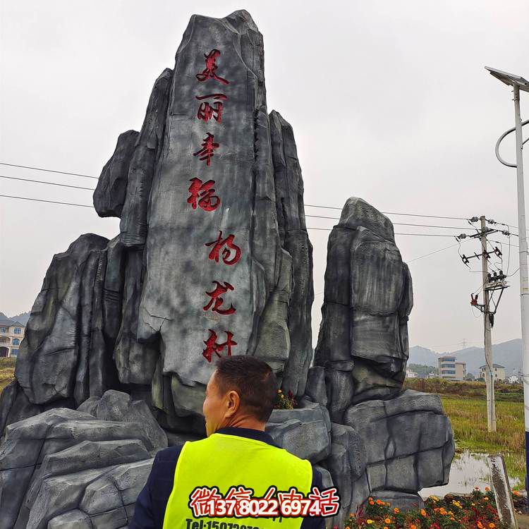 仿木紋欄桿，打造完美游樂(lè)園景區(qū)