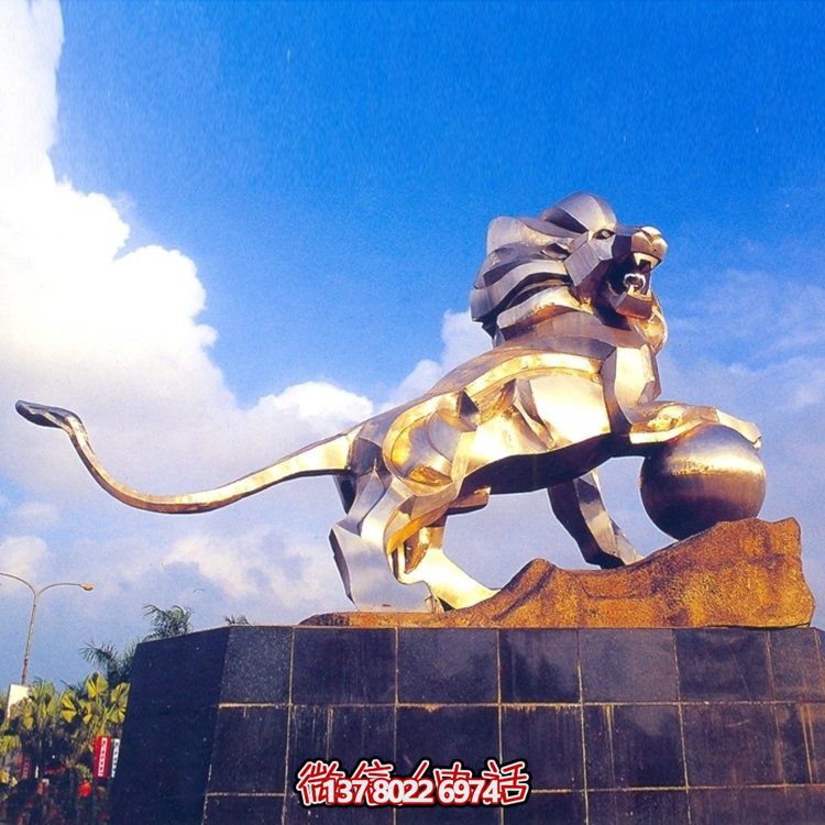 精美大型不銹鋼獅子雕像，為您的廣場增添亮點
