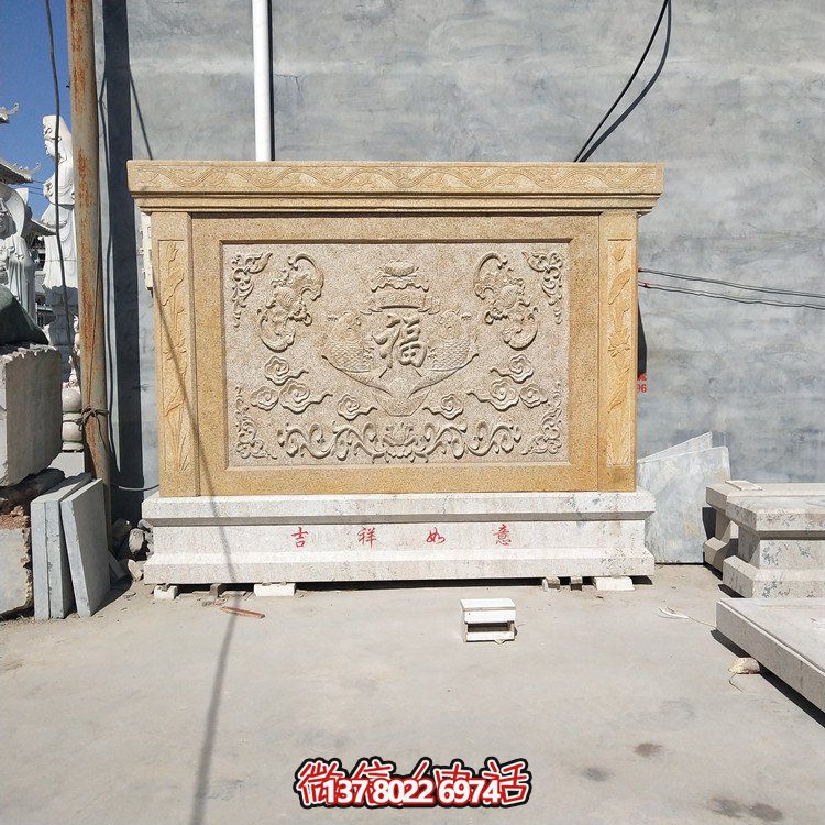 仿古大理石浮雕福字壁畫(huà)，點(diǎn)綴家居庭院