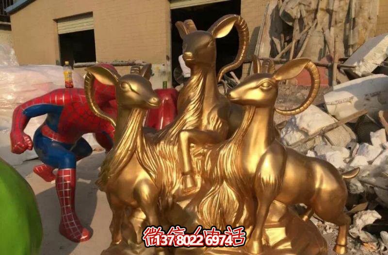 開泰吉祥雕塑，純銅鑄造，羊年生肖瑞氣滿滿