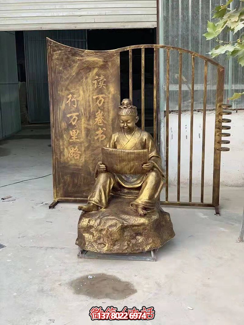 不銹鋼古代讀書(shū)雕塑融合古代文化與現(xiàn)代藝術(shù)的傳統(tǒng)裝飾品 不銹鋼古代讀書(shū)雕塑融合古代文化與現(xiàn)代藝術(shù)的傳統(tǒng)裝飾品