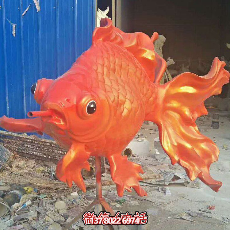 大型戶(hù)外玻璃鋼仿真鯉魚(yú)擺件