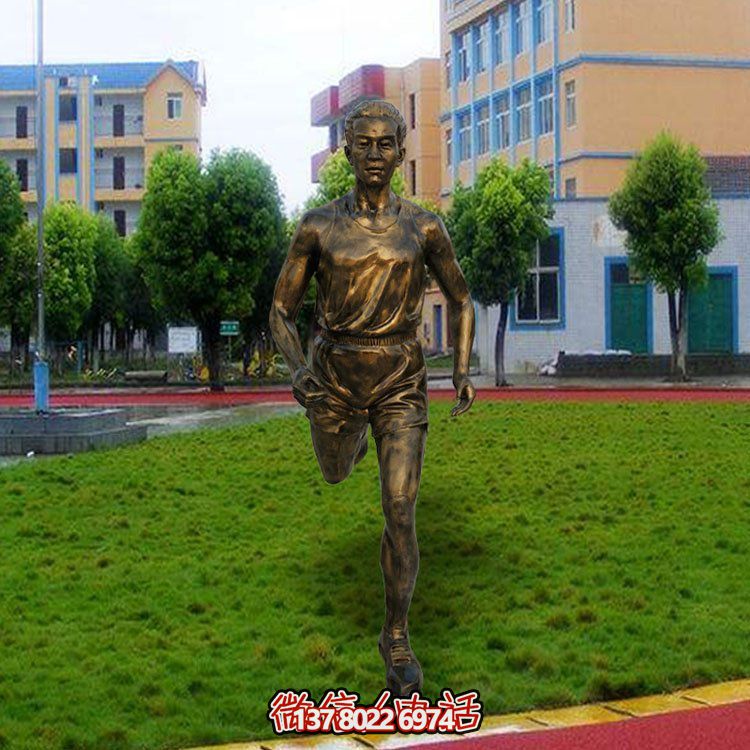玻璃鋼仿銅景觀擺件，點(diǎn)綴校園廣場(chǎng)