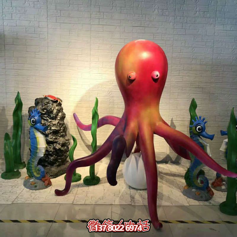 多彩章魚游樂場，為孩子提供無窮樂趣