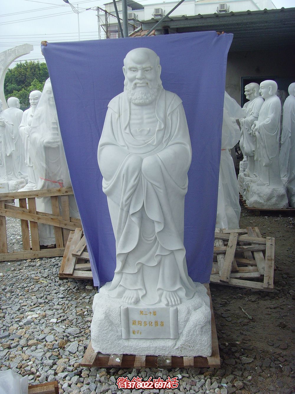 漢白玉制石雕十八羅漢雕塑，藝術(shù)擺件裝點(diǎn)廟宇