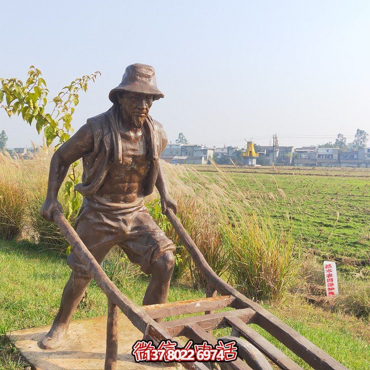 “獨輪車老漢——傳承民族文化的銅雕藝術(shù)”