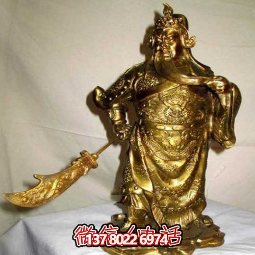 黃銅色關(guān)羽塑像，鑄銅歷史名人關(guān)于長(zhǎng)雕塑