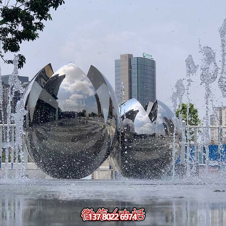廣場創(chuàng)意不銹鋼噴泉抽象球體雕塑