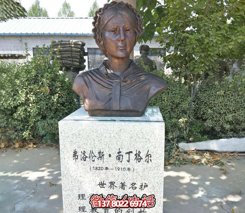 公園創(chuàng)意銅鑄著名護理南丁格爾雕塑 公園創(chuàng)意銅鑄著名護理南丁格爾雕塑