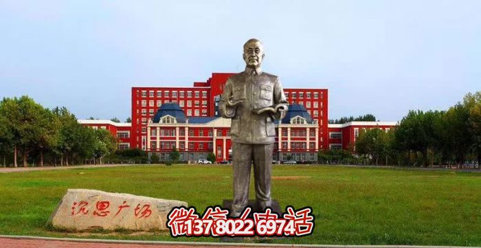 校園戶外人物銅雕錢學(xué)森雕塑 校園戶外人物銅雕錢學(xué)森雕塑