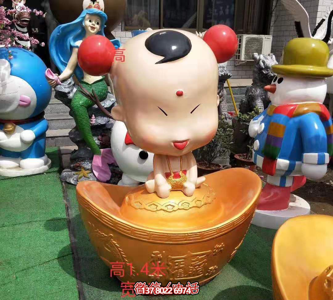 戶外廣場玻璃鋼卡通元寶娃娃招財兒童雕塑 戶外廣場玻璃鋼卡通元寶娃娃招財兒童雕塑