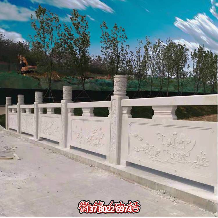 漢白玉雕花石欄桿，公園河道護(hù)欄欄桿