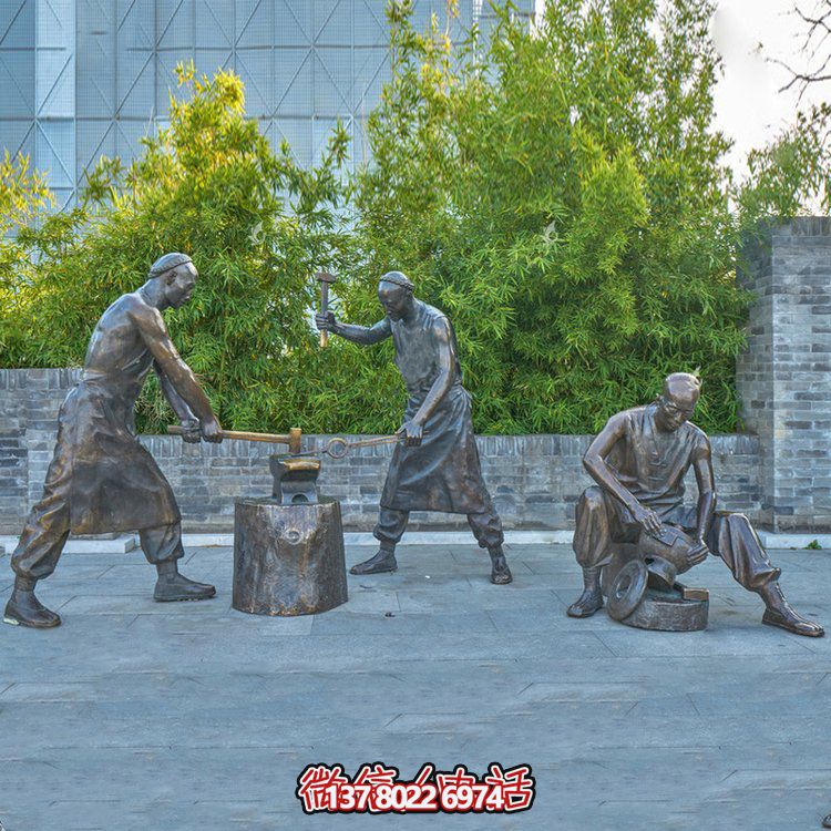 打鐵場景人物銅雕，鑄銅鑄造民俗生活人物情景雕塑