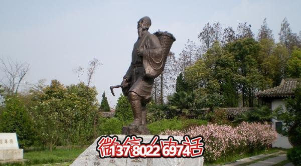 醫(yī)院景區(qū)公園古代醫(yī)學(xué)家李時珍鍛造純銅雕塑 醫(yī)院景區(qū)公園古代醫(yī)學(xué)家李時珍鍛造純銅雕塑