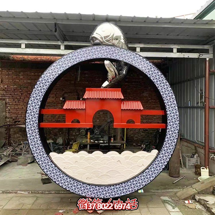 鯉魚(yú)躍龍門(mén)圓形圓環(huán)雕塑戶(hù)外廣場(chǎng)園林景觀金屬擺件
