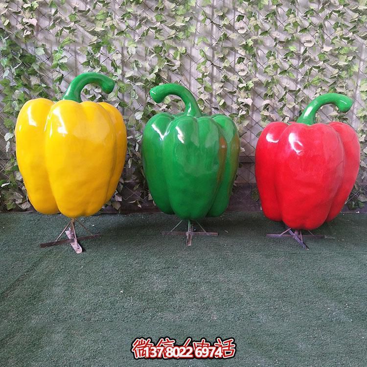 玻璃鋼仿真青椒，大辣椒植物雕塑擺件