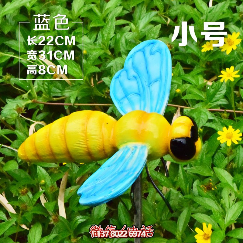 農(nóng)場(chǎng)景區(qū)草叢仿真藍(lán)色翅膀樹(shù)脂蜜蜂雕塑 農(nóng)場(chǎng)景區(qū)草叢仿真藍(lán)色翅膀樹(shù)脂蜜蜂雕塑