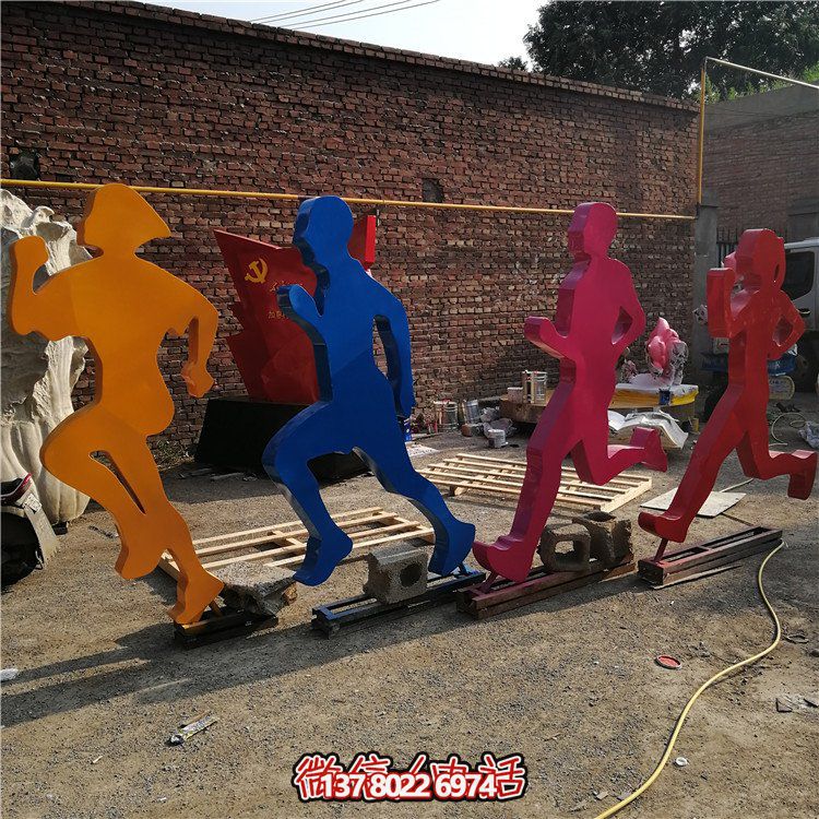 跑步，玻璃鋼剪影抽象人物運(yùn)動(dòng)雕塑