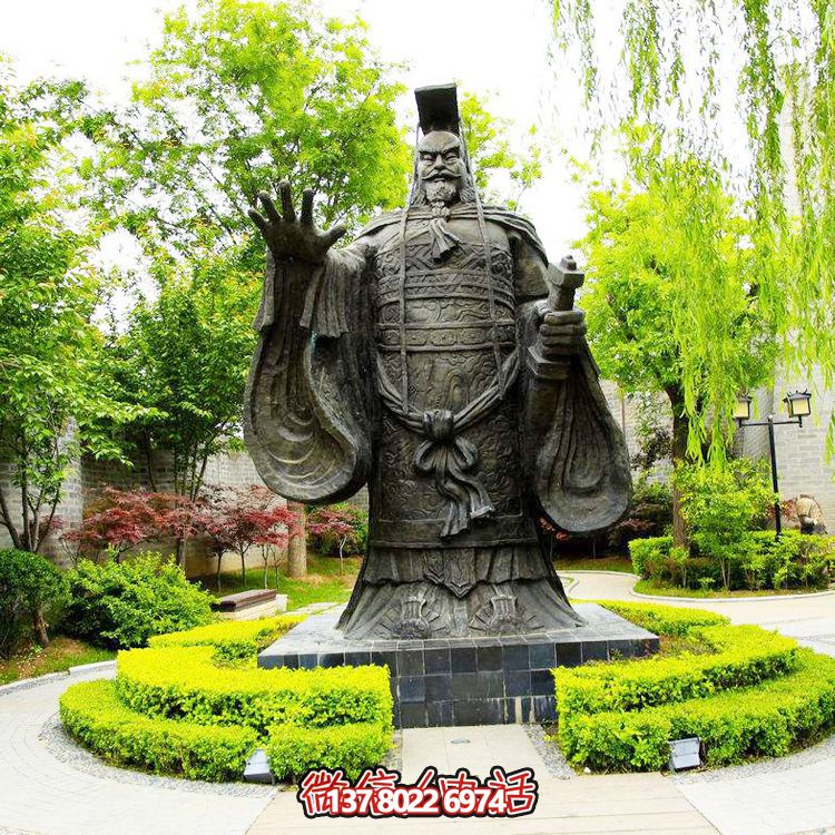 公園園林大型古代帝王秦始皇青雕塑 公園園林大型古代帝王秦始皇青雕塑