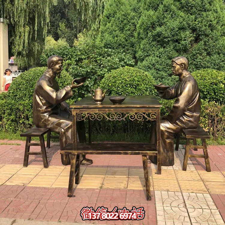大碗茶，玻璃鋼仿銅民俗生活人物情景雕塑