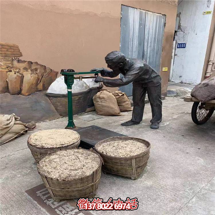 城市街道擺放玻璃鋼仿銅稱(chēng)糧民俗人物小品