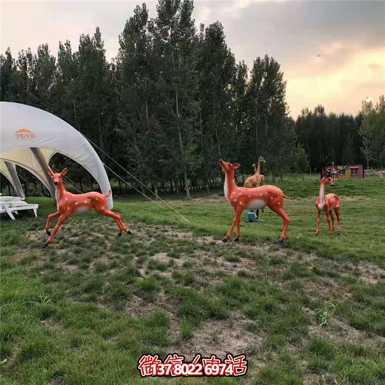 玻璃鋼仿真梅花鹿，長(zhǎng)頸鹿，公園園林動(dòng)物擺件