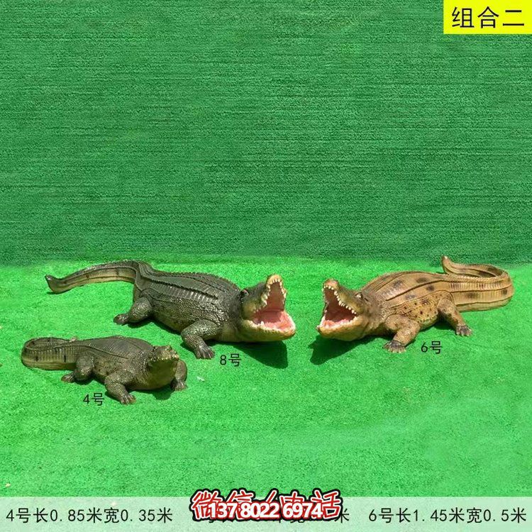 玻璃鋼鱷魚仿真動(dòng)物雕塑