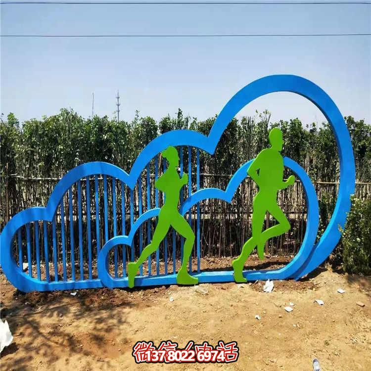 操場擺放不銹鋼剪影跑步運(yùn)功標(biāo)識(shí)雕塑
