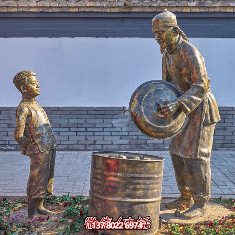 城市街道擺放玻璃鋼仿銅賣(mài)小吃民俗小品雕塑