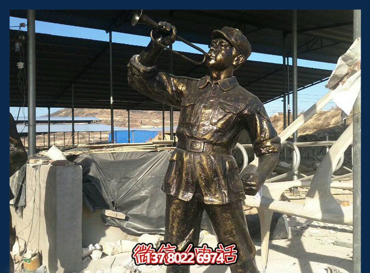 戶外景區(qū)吹號角的八路軍雕塑 戶外景區(qū)吹號角的八路軍雕塑