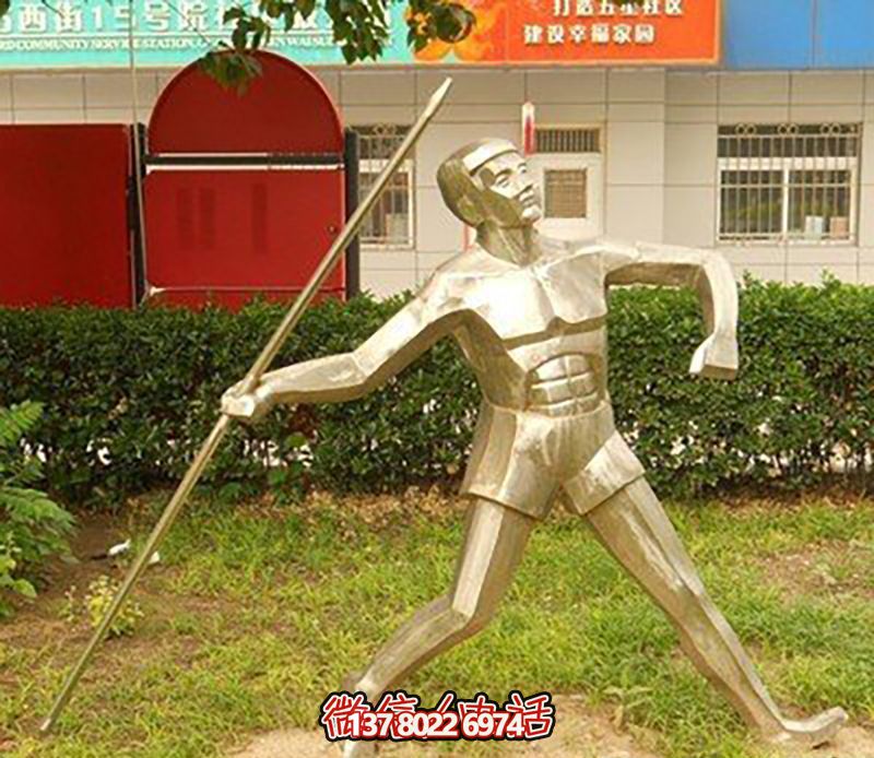 小區(qū)花園擺放拋光不銹鋼標(biāo)槍雕塑 小區(qū)花園擺放拋光不銹鋼標(biāo)槍雕塑