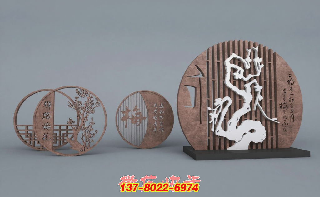 梅韻雅集 —— 不銹鋼戶(hù)外景觀(guān)的詩(shī)意營(yíng)造